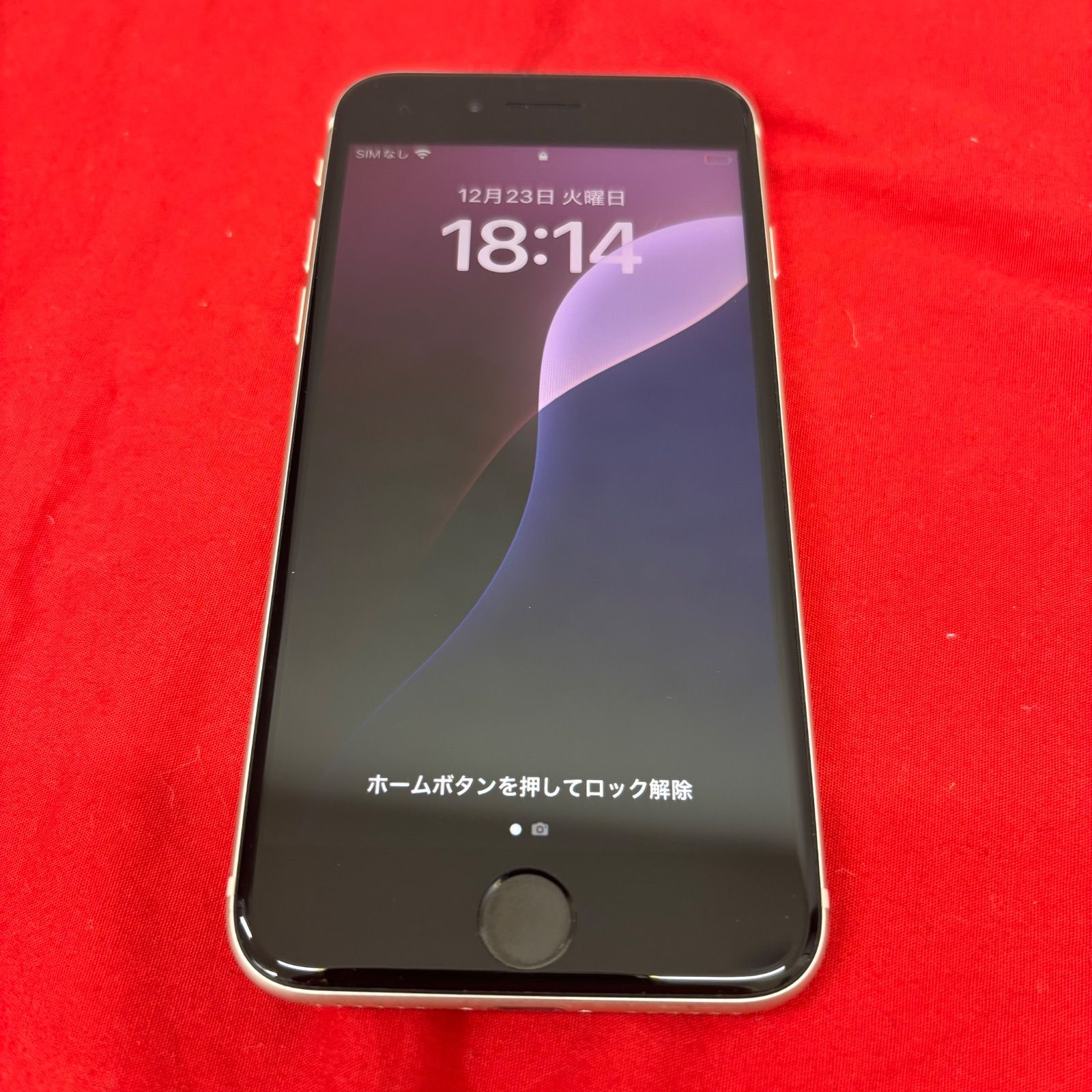 iPhoneSE 第3世代 本体 64GB A2782 スターライト アイフォンSE ⑨