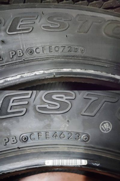 【新車外し】BS BRIDGESTONE DUELER H/L 852x3/850x1 175/80R16 16インチ 夏タイヤ 4本 20～25年製 ジムニー等　(VTK309) 新車外し】BS BRIDGESTONE DUELER H/L 852x3/850x1 175/80R16 16インチ