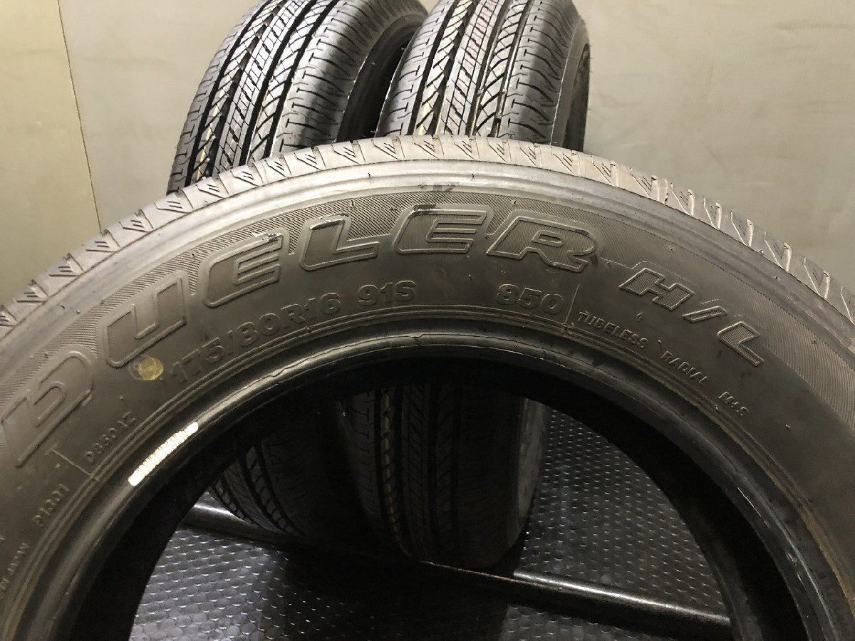 新車外し】BS BRIDGESTONE DUELER H/L 852x3/850x1 175/80R16 16インチ