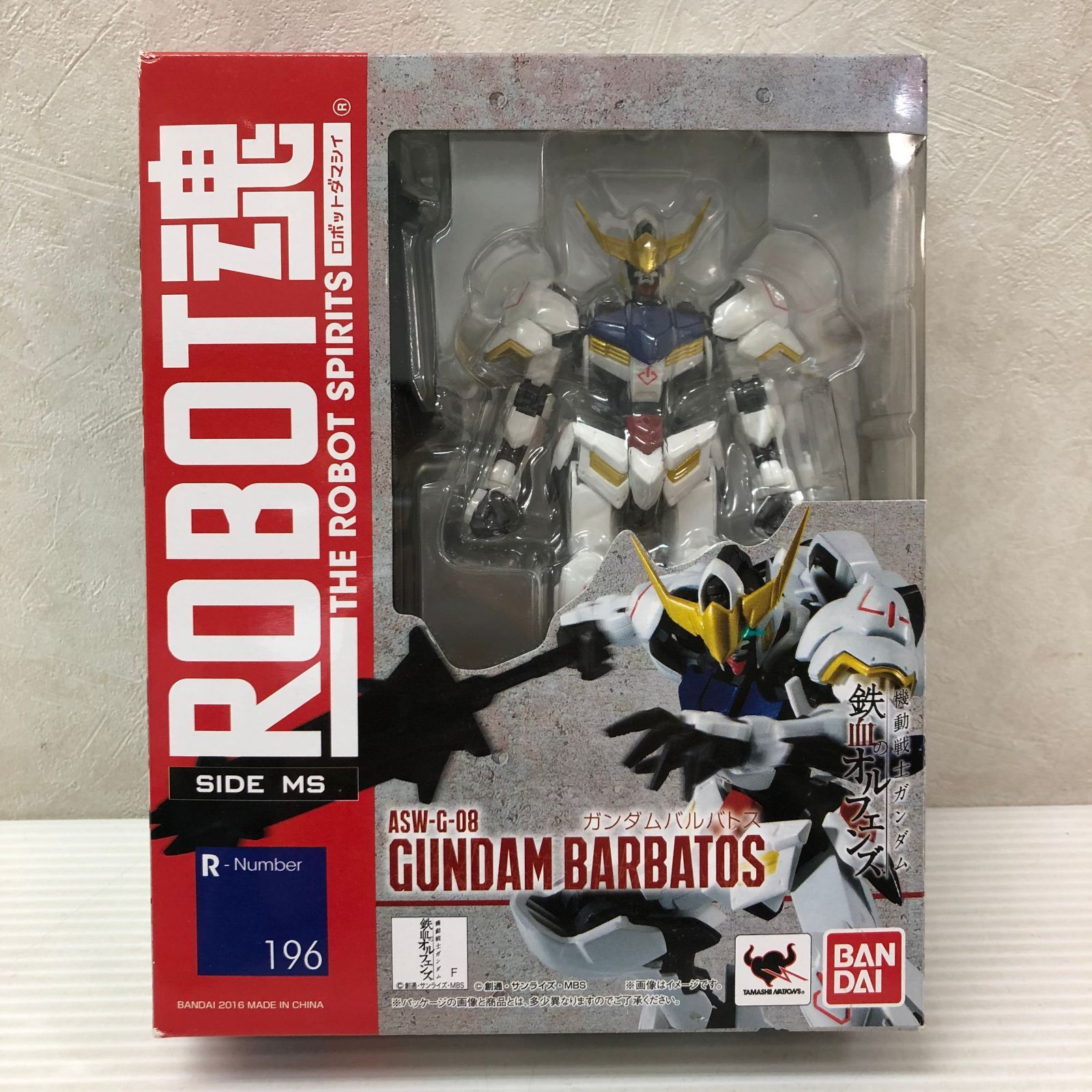 ROBOT魂 〈SIDE MS〉 ガンダムバルバトス 『機動戦士ガンダム 鉄血の