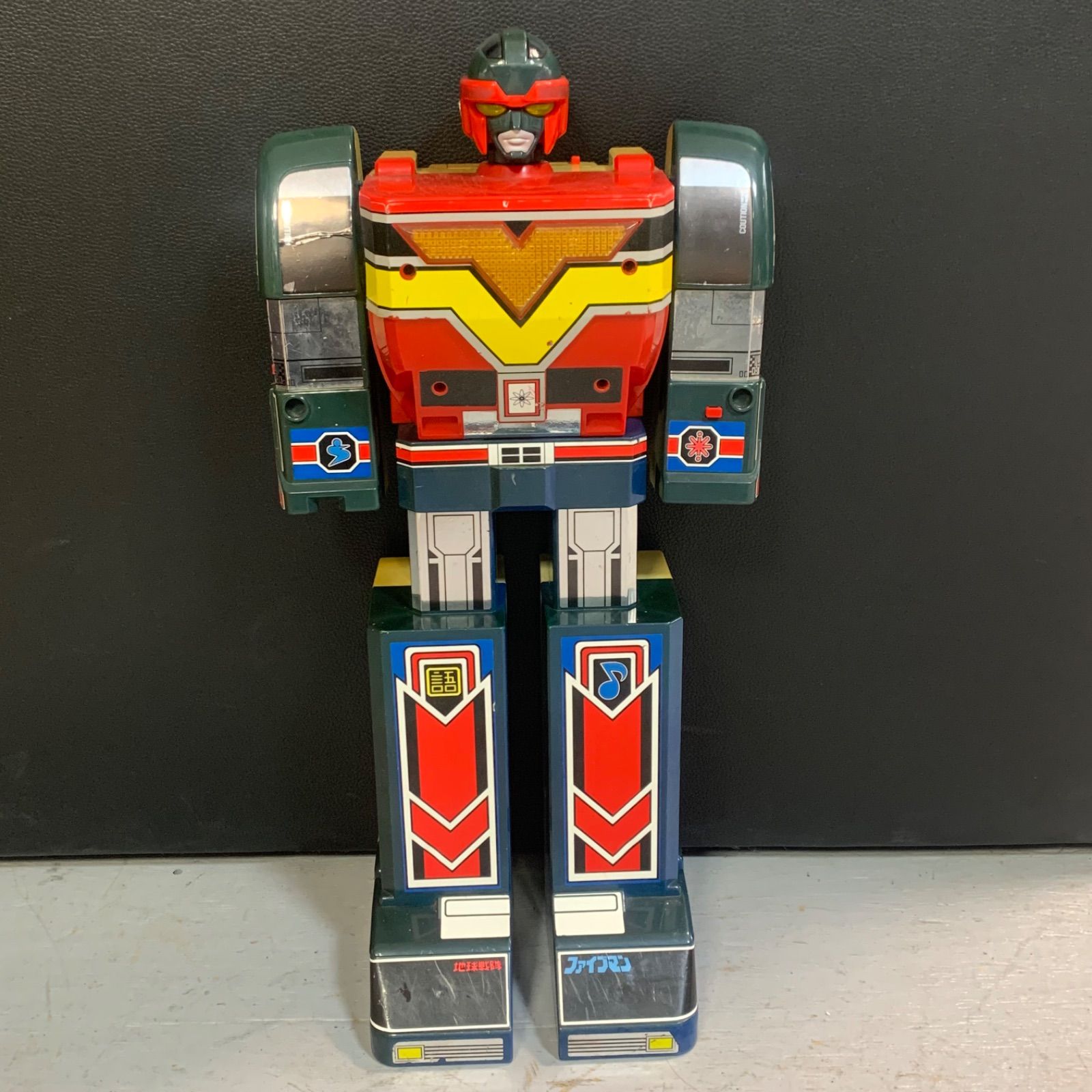 地球戦隊ファイブマン ファイブロボ ジャンボマシンダー ジャンク