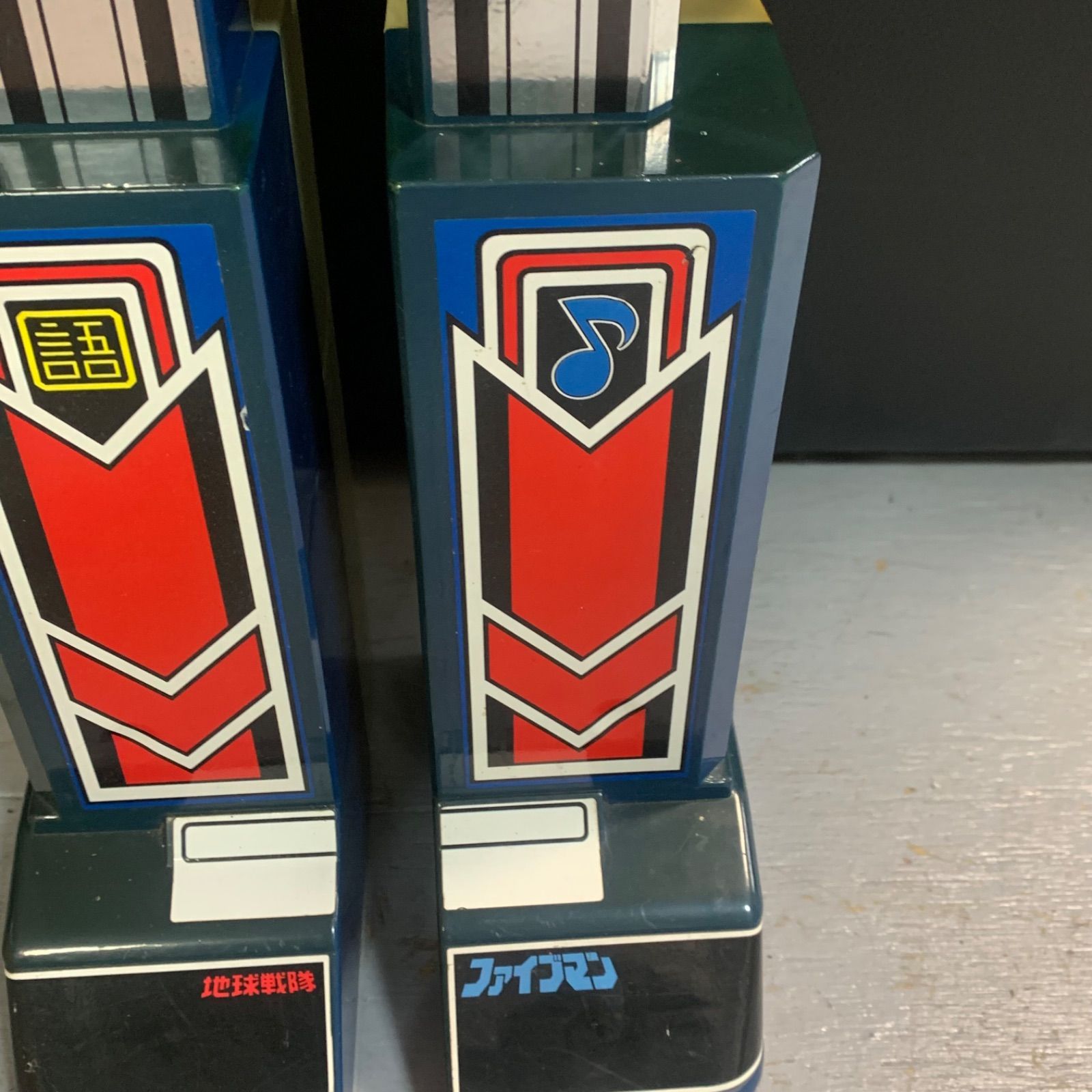 地球戦隊ファイブマン　ジャンボマシンダー　52cm ジャンボマシンダー『地球戦隊ファイブマン ファイブロボ』｜Yahoo