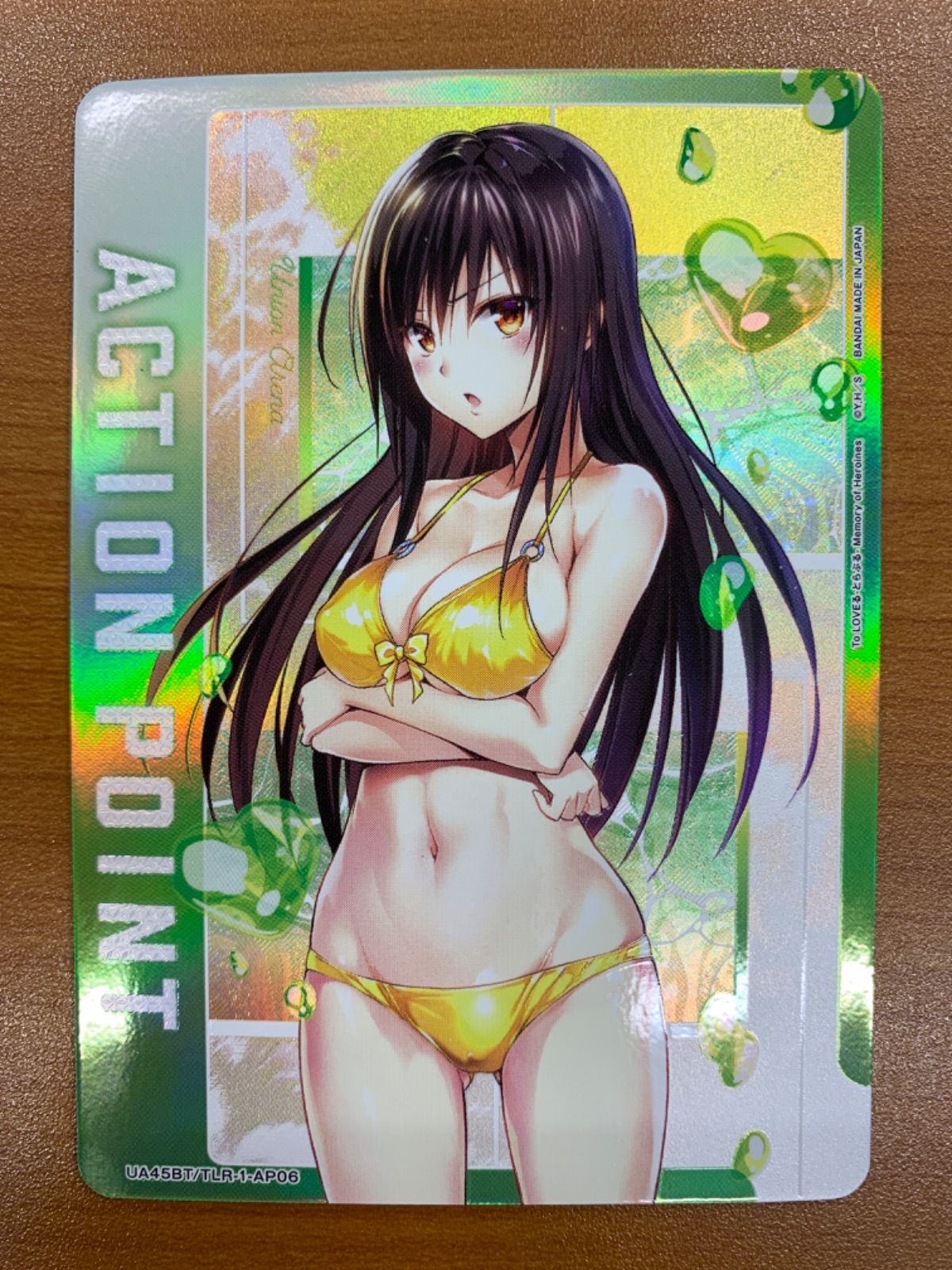 状態A アクションポイント 古手川 唯 UA45BT/TLR-1-AP06 ユニオン