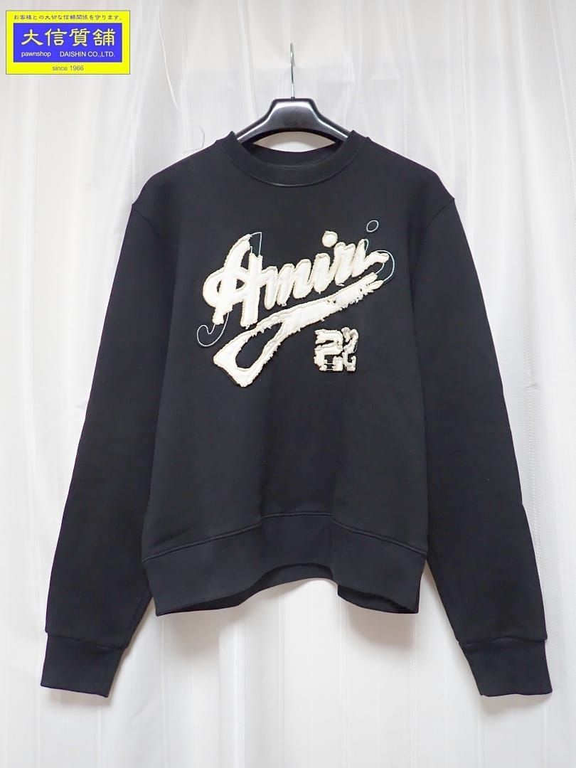 AMIRI 22 アミリ クルーネック コットン スウェットシャツ ブラック メンズ IT48 中古B 【送料無料】 A-9056【質屋出品】 AMIRI 22 アミリ クルーネック コットン スウェットシャツ ブラック