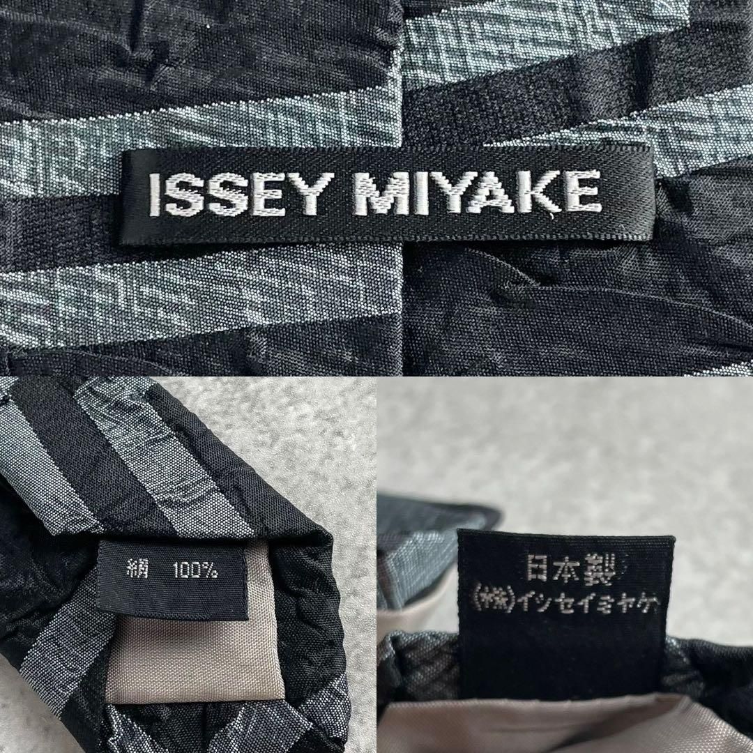 未使用に近い ISSEY MIYAKE MEN イッセイミヤケメン プリーツ加工 シワ