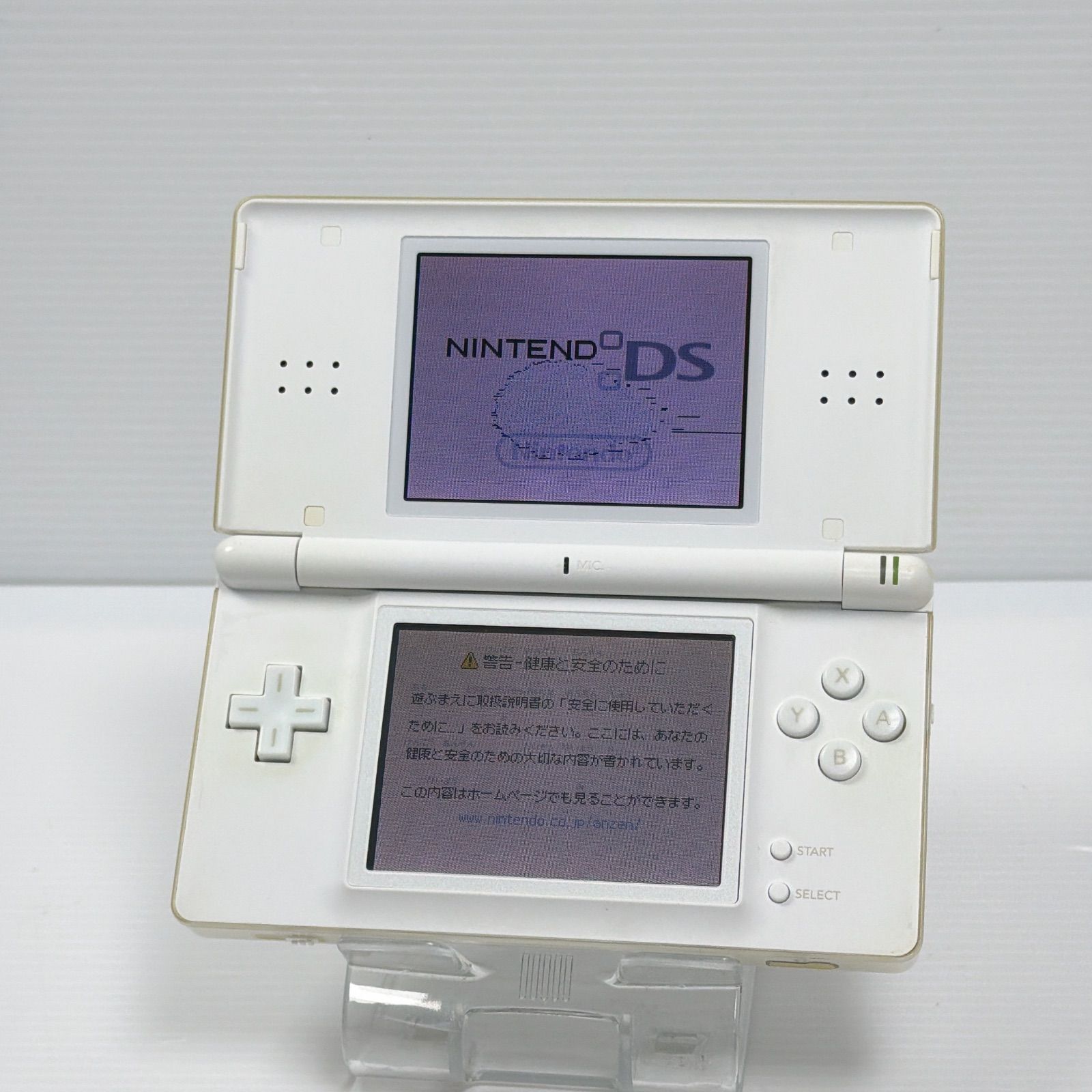 DS Lite クリスタルホワイト 遊べるセット 動作確認済み 訳あり