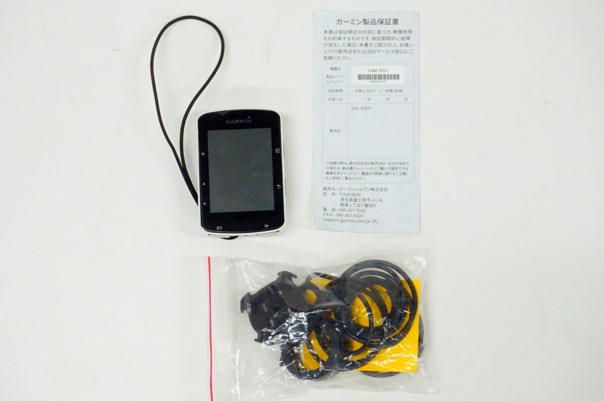 Garmin Edge 800Jサイクルコンピュータ 【公式通販】