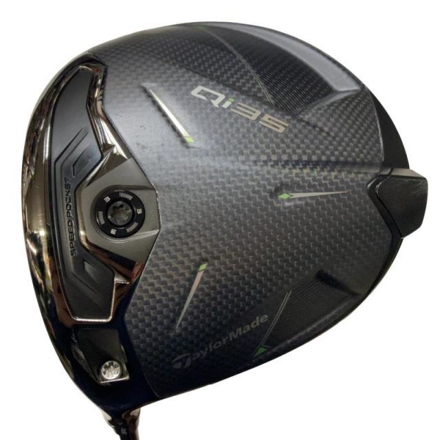 ⭐︎レフティ シャフト テーラーメイド Qi35 Diamana R50 (R) ⭐︎レフティ シャフト テーラーメイド Qi35 Diamana R50 (R