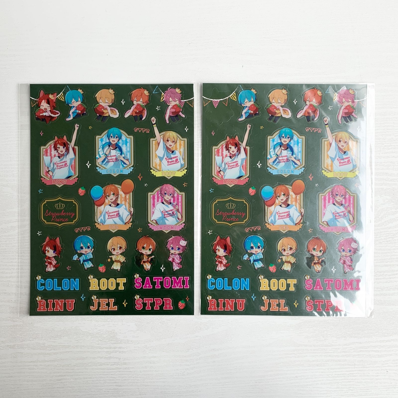 すとぷり さとみ グッズセット クリアファイル ステッカー 紙類 まとめ