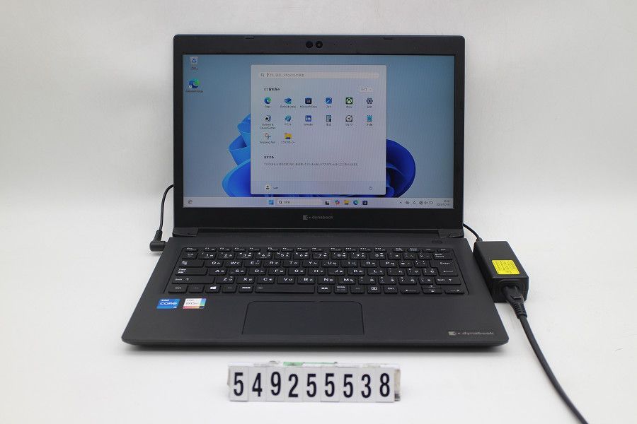 dynabook dynabook S73/HS Core i5 1135G7 2.4GHz/8GB/256GB(SSD)/13.3