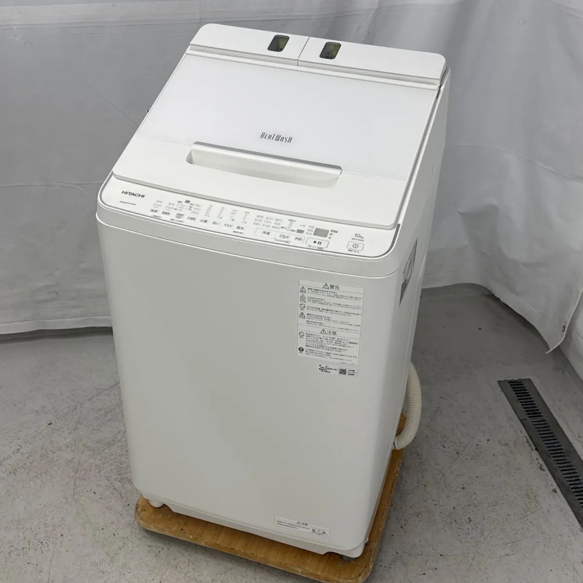 分解清掃済 2021年製⭐︎日立ビートウォッシュ容量10kg：BW-X100G 日立 ビートウォッシュ BW-X100G 価格比較 - 価格.com