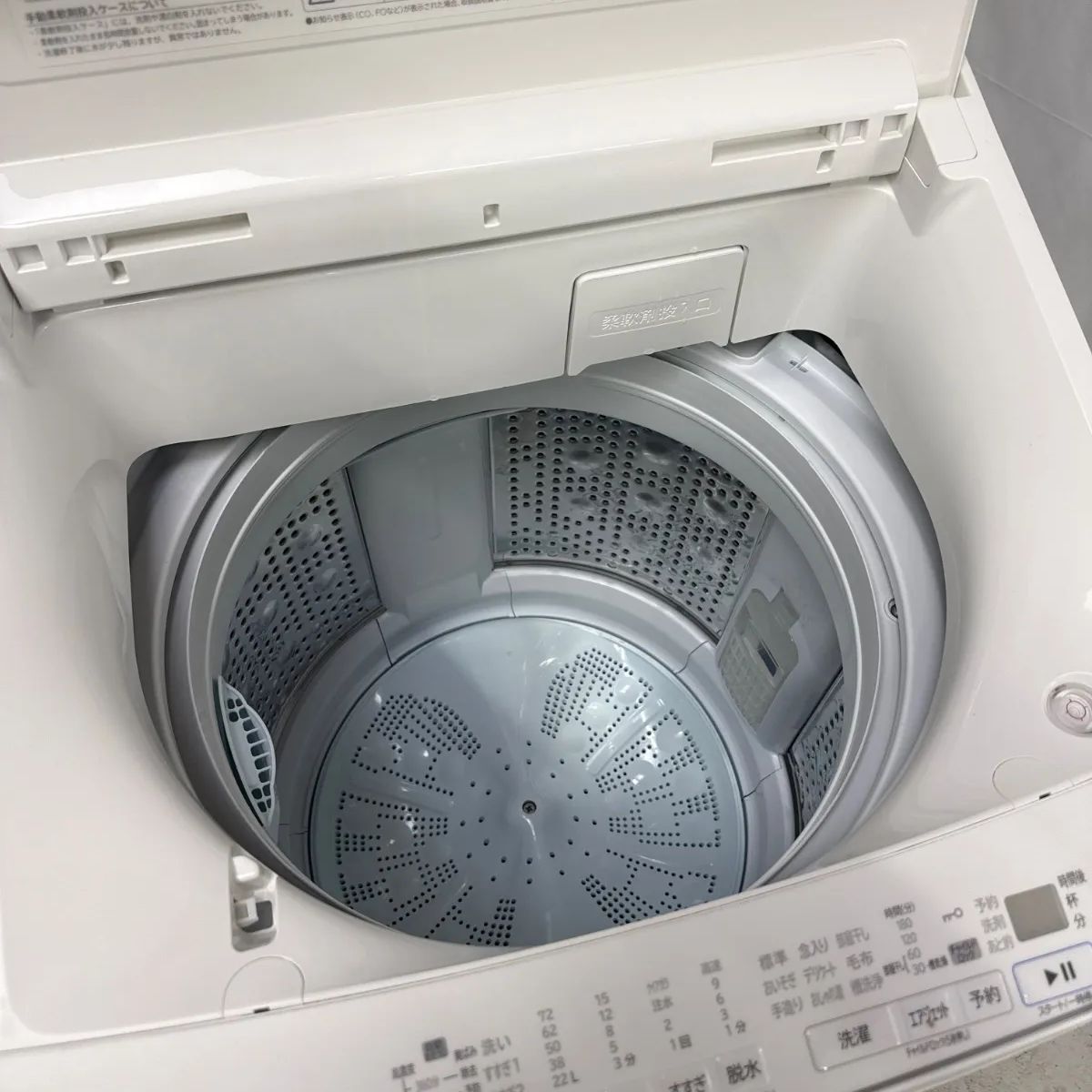 搬入/取付込み☆分解クリーニング済】日立 10kg 全自動洗濯機 ビート