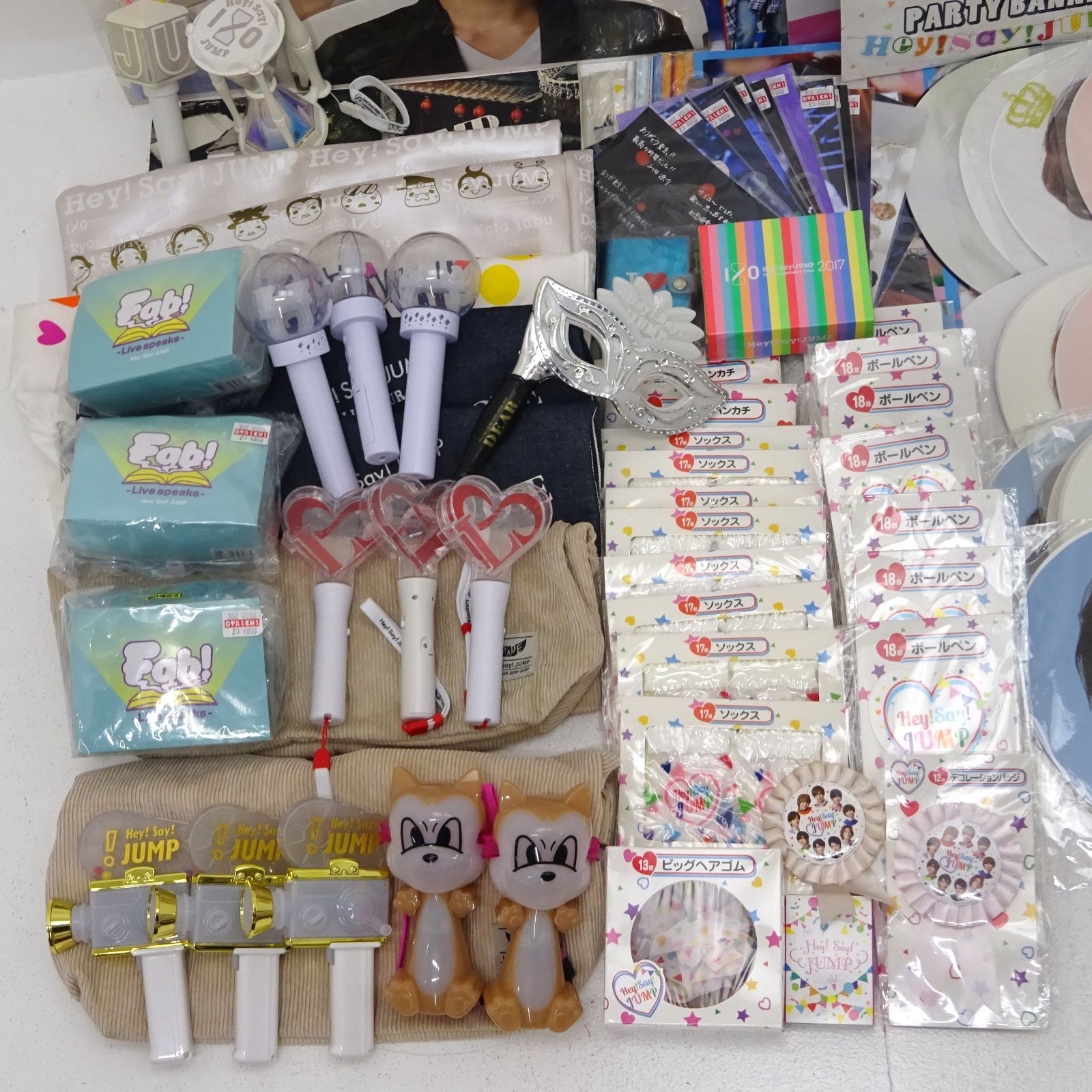 【美品】Hey!Say!JUMP グッズまとめ うちわ付 Hey! Say! JUMP うちわ まとめ売り - メルカリ