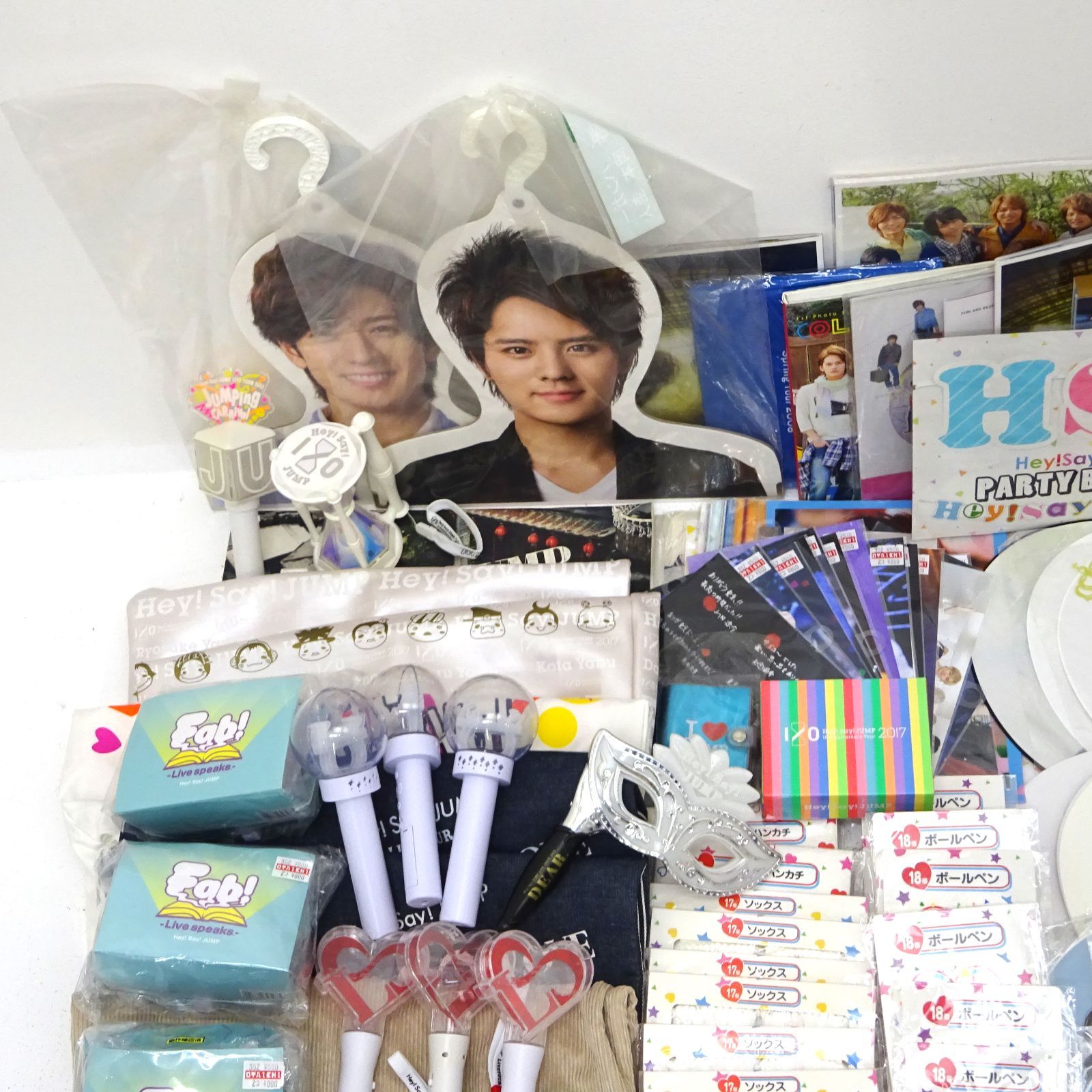 【美品】Hey!Say!JUMP グッズまとめ うちわ付 Hey! Say! JUMP うちわ まとめ売り - メルカリ