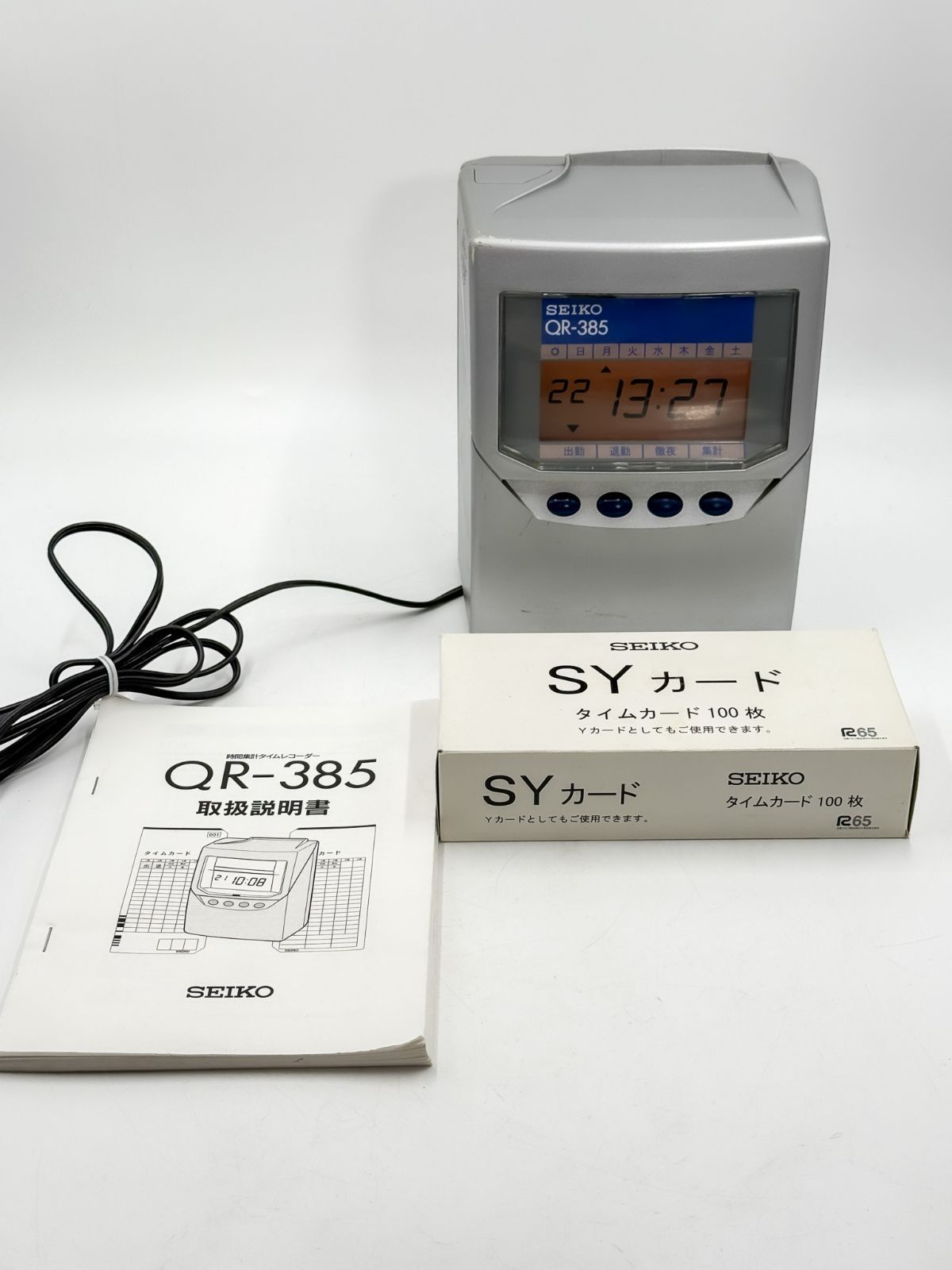 ☆美品 清掃済SEIKO タイムレコーダー QR-385 + 新品カード20枚 SEIKO