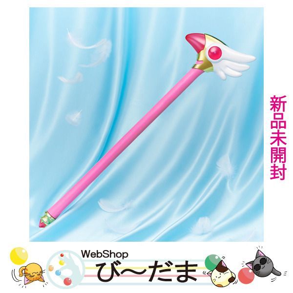 Special Memorize カードキャプターさくら 封印の杖 新品未使用品 Special Memorize カードキャプターさくら 封印の杖【2次：2025年4月