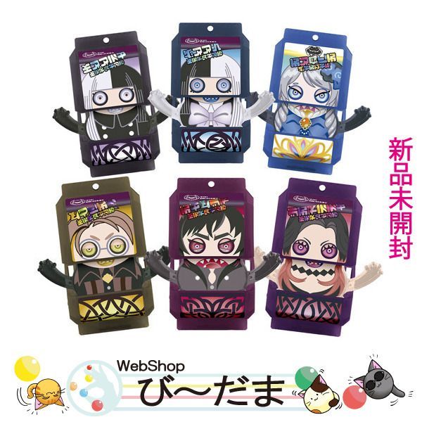 Dr. Ci:Labo アクアコラーゲンゲル エンリッチリフトEX 120g ラスト2