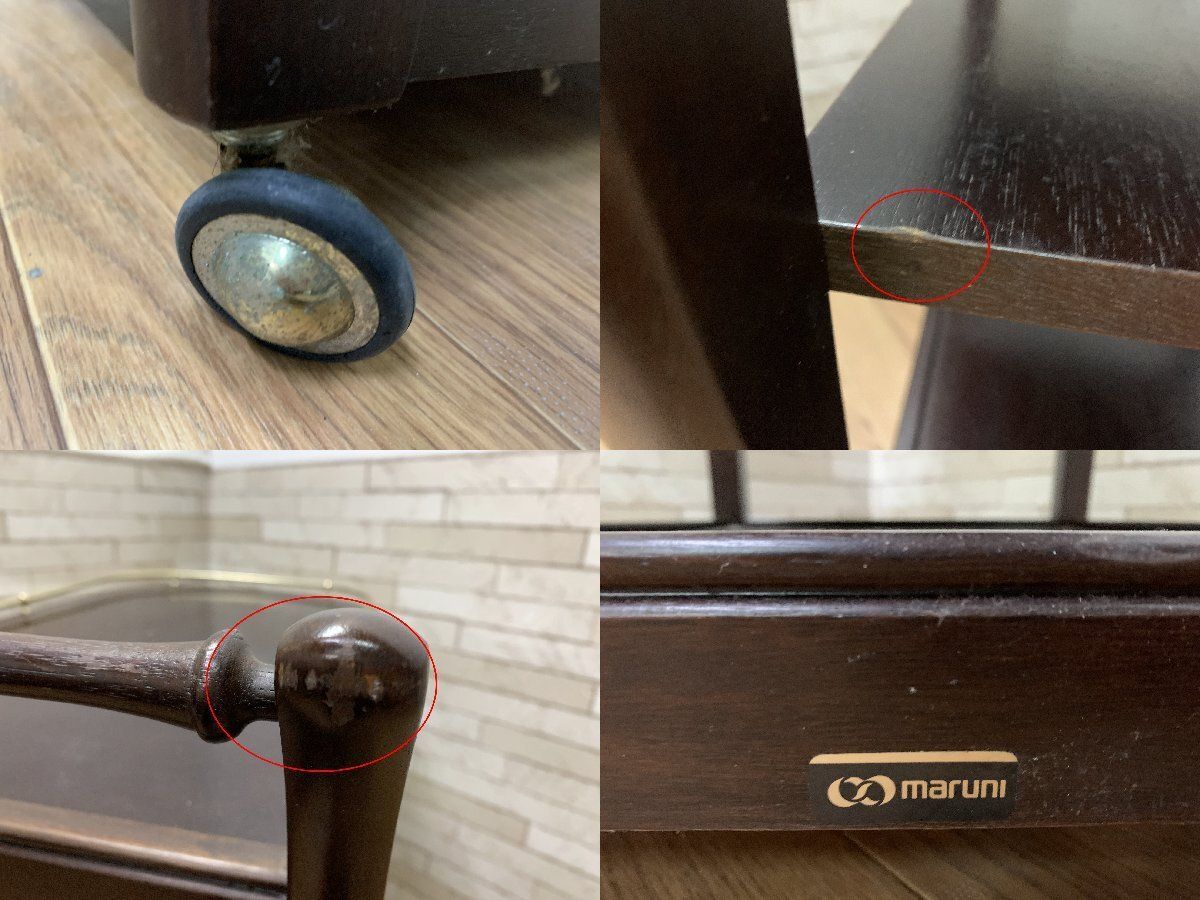 ◇マルニ木工 maruni マキシマム キッチンワゴン 配膳 カート