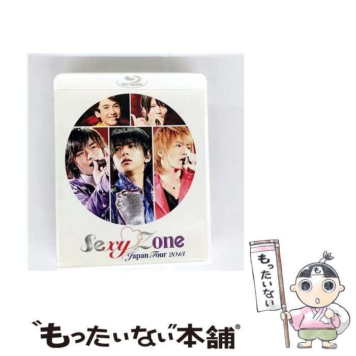 中古】 Sexy Zone Japan Tour 2013 / ポニーキャニオン - メルカリ