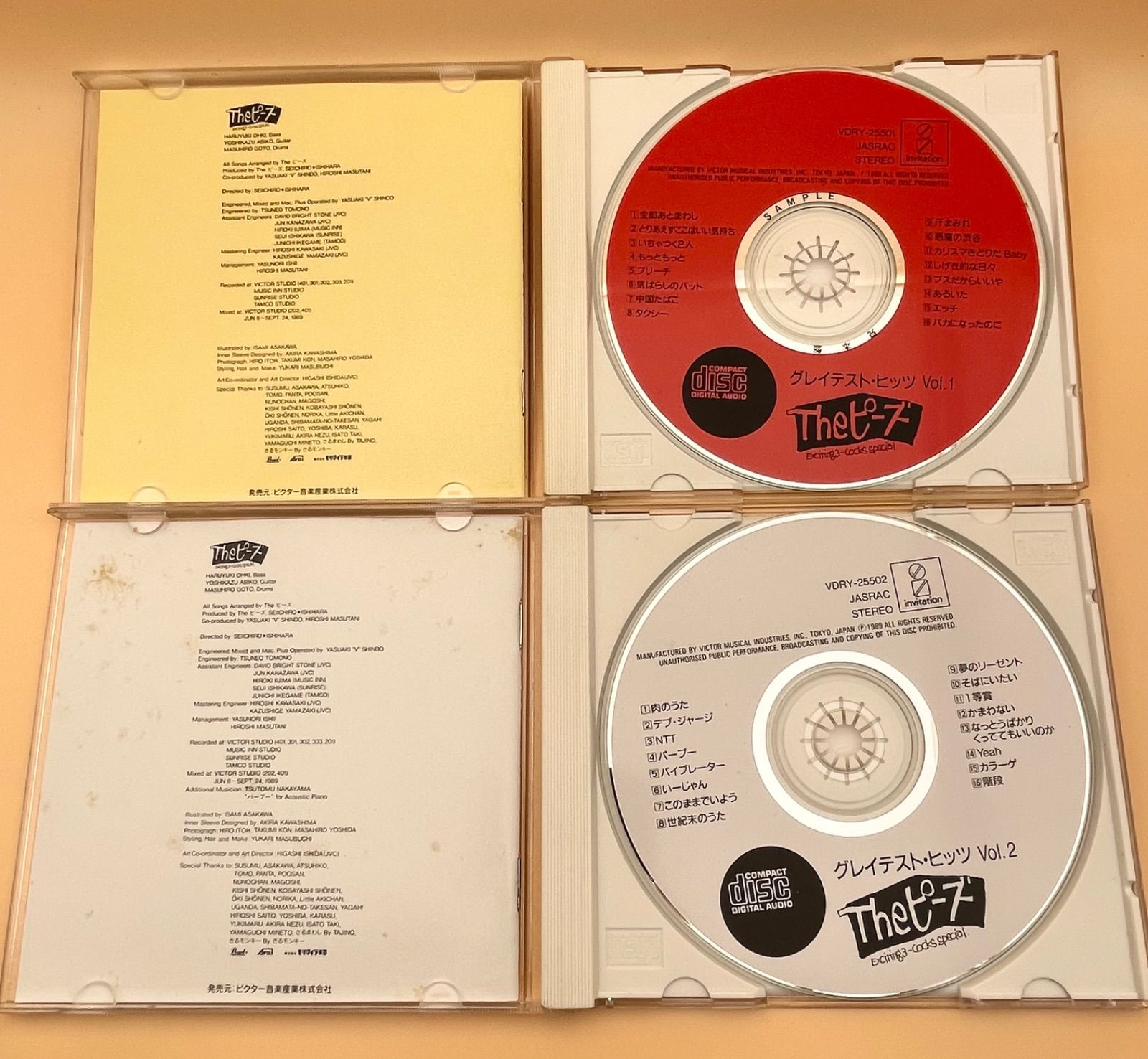 The ピーズ CD グレイテスト・ヒッツ vol. 1 2 アルバム ベスト BEST 