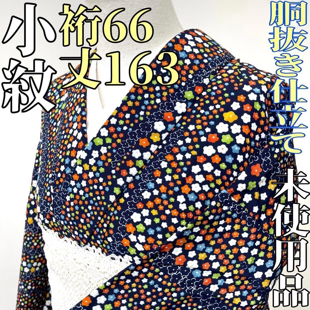 嬢王3 ～Special Edition～DVD-BOX（5枚組) 【公式通販】