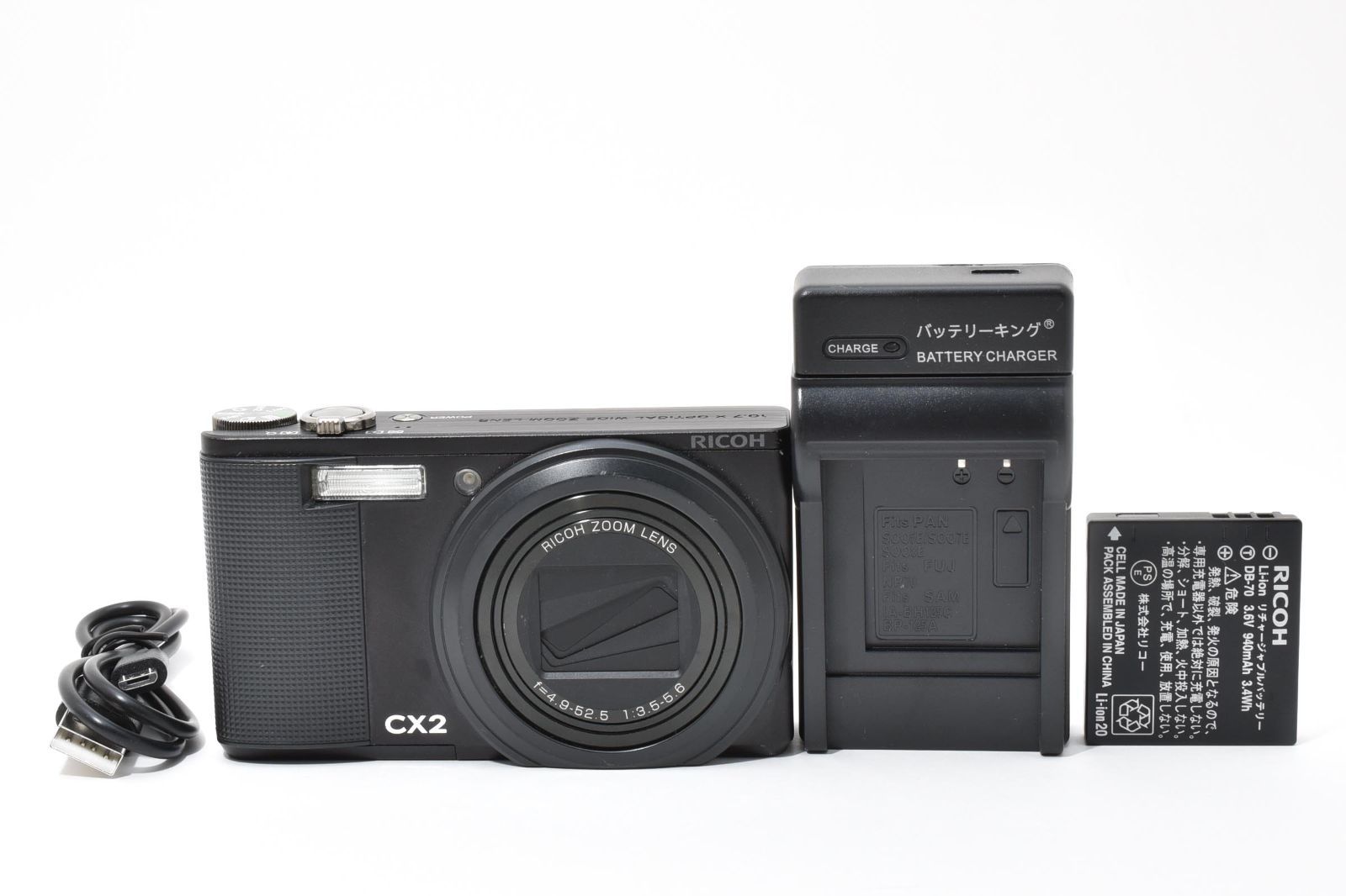 447 RICOH CX2 ブラック - メルカリ