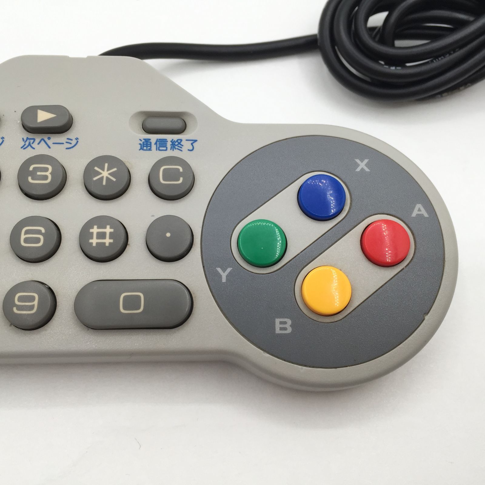 Nintendoニンテンドー スーパーファミコン NTT DaTaキーパッド 動作確認済み】ニンテンドー スーパーファミコン NTTデータキーパッド