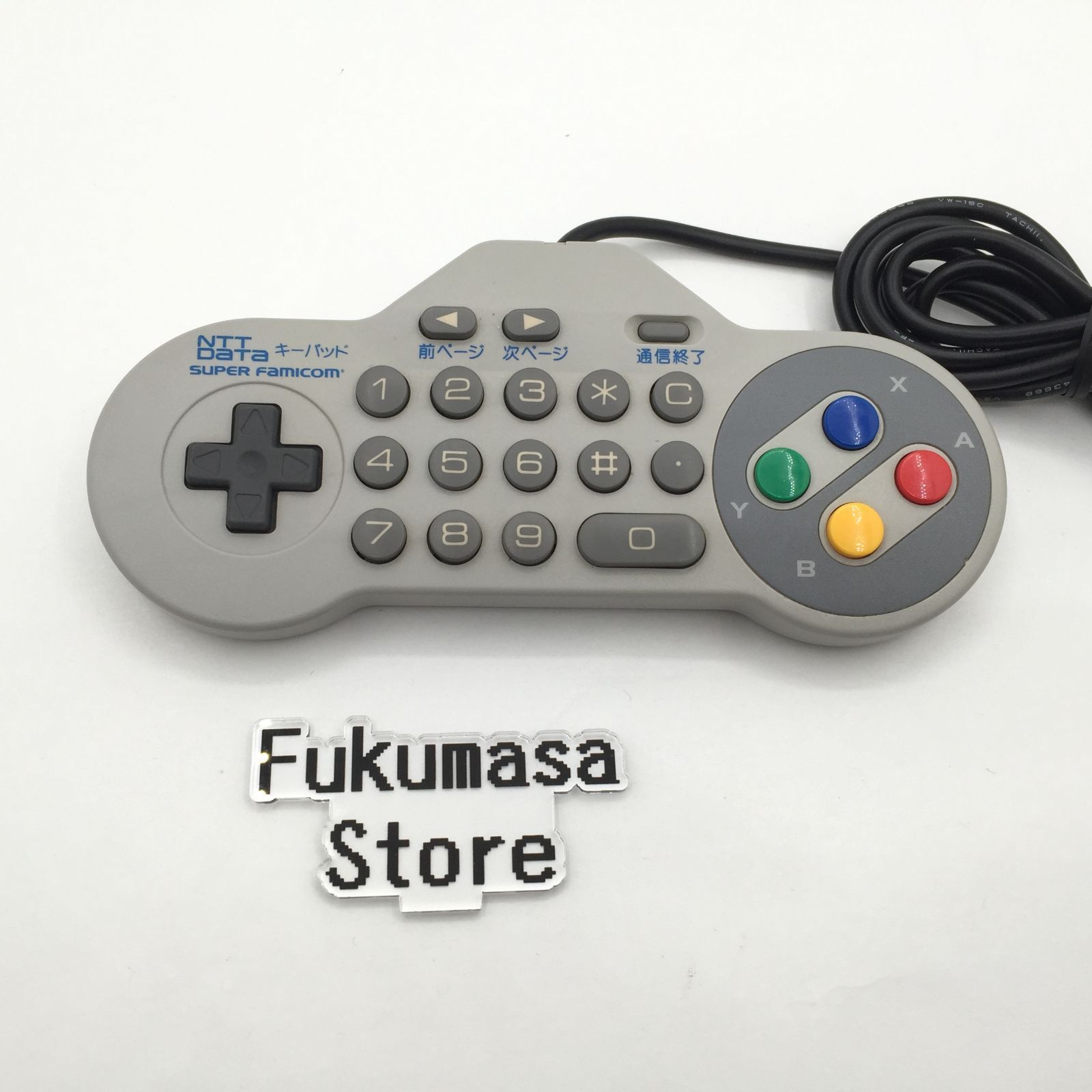 動作確認済み】ニンテンドー スーパーファミコン NTTデータキーパッド