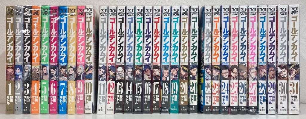 ゴールデンカムイ1巻から31巻まとめ売セット野田サトル集英社ヤングジャンプ ゴールデンカムイ1巻から31巻まとめ売セット野田サトル集英社ヤング