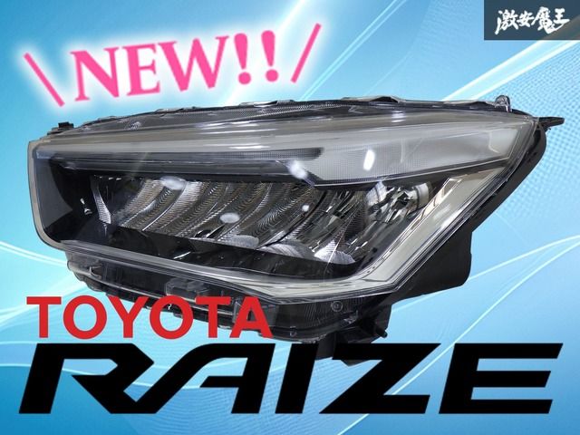 30,000km外し/レンズ綺麗】トヨタ純正 A200A A210A ライズ 後期 LED