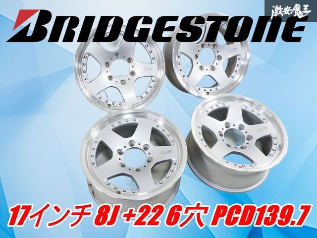 2026年最新Yahoo!オークション CV928 BRIDGESTONE ホイールの中古品 