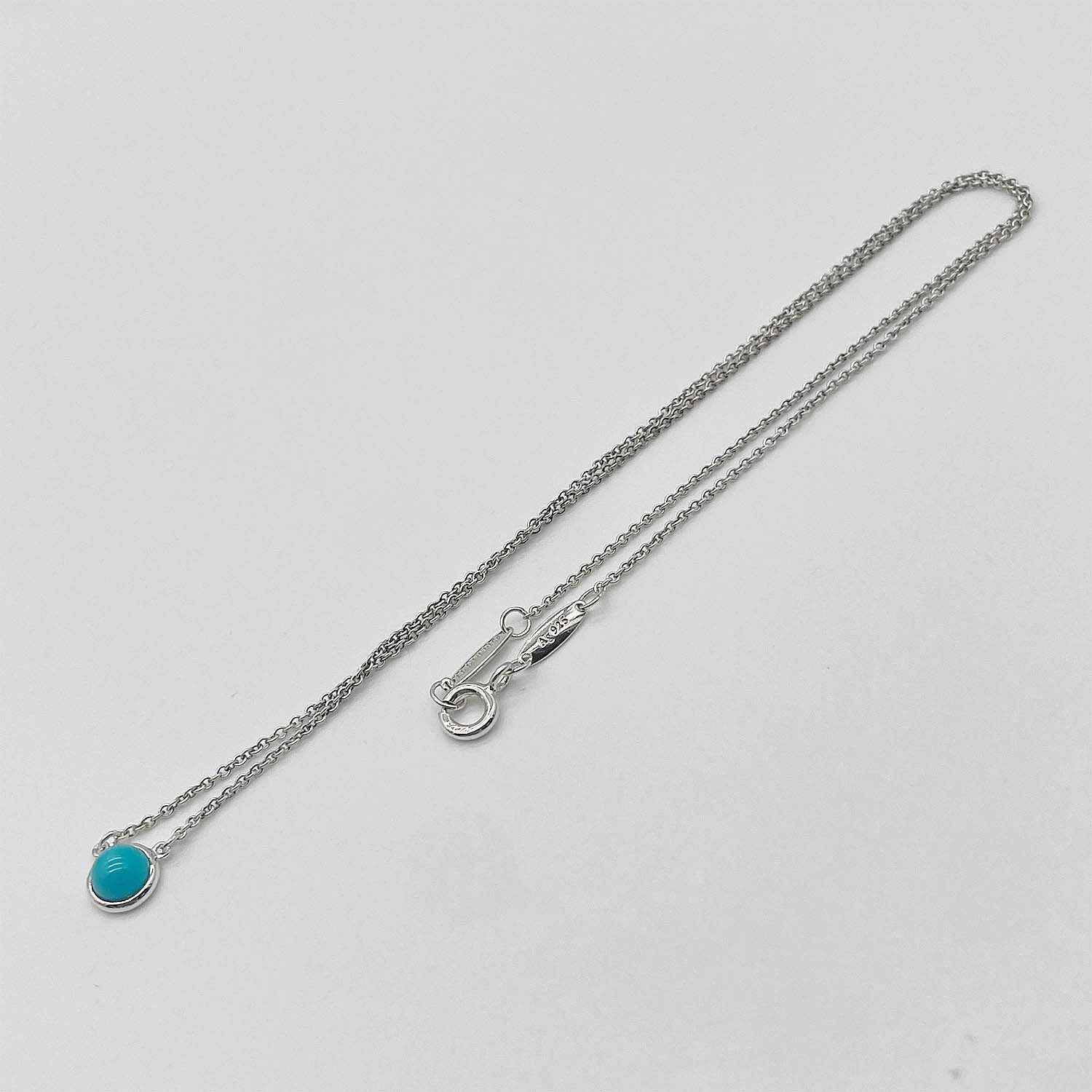 (C092916)TIFFANY&Co. Sv925 バイザヤード ネックレス ティファニー/TIFFANY ネックレス カラー バイザヤード Sv.925 ピンク