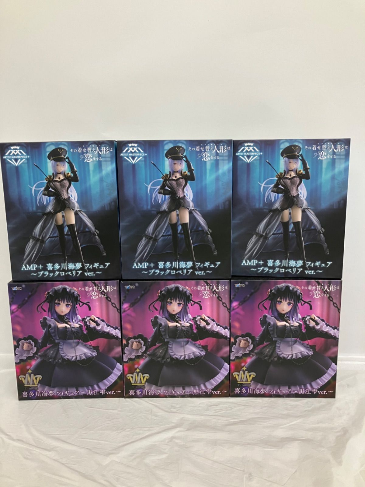 未開封 その着せ替え人形は恋をする 喜多川海夢フィギュア 2種6個