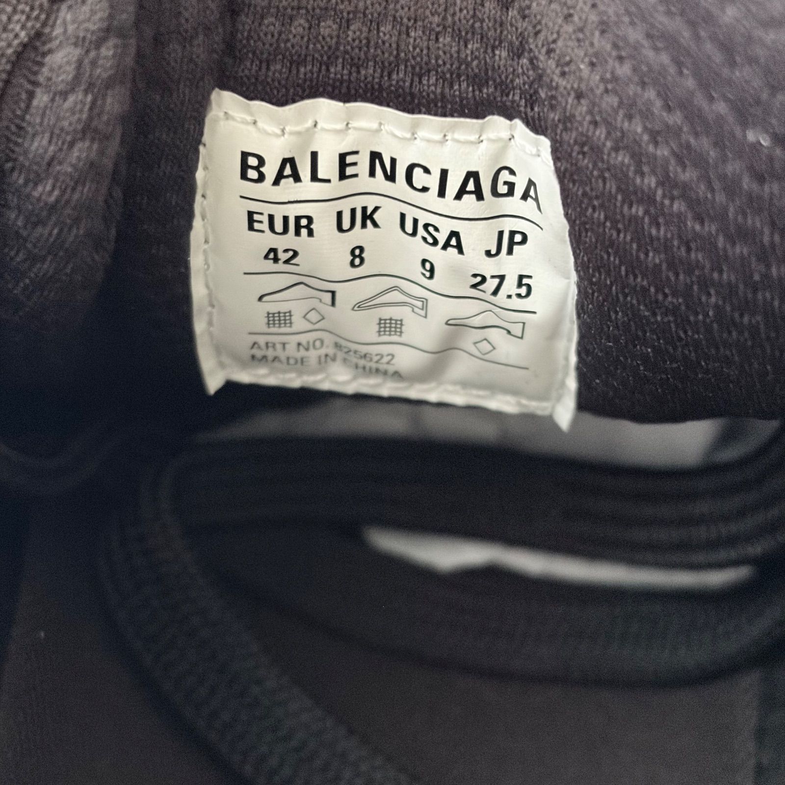 新品/正規/定価24万】Balenciaga（バレンシアガ） 3XL CHAIN