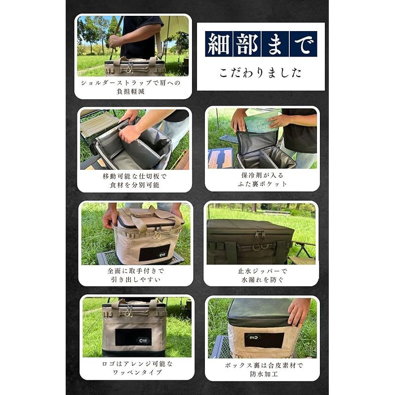 ChillCamping (チルキャンピング) クーラーボックス ソフトクーラー