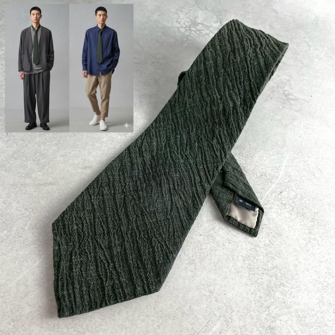 未使用に近い ISSEY MIYAKE MEN イッセイミヤケメン プリーツ加工