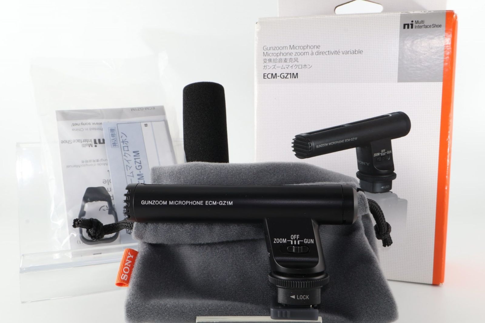 SONY(ソニー) カメラ用マイク ガンズームマイクロホン ECM-GZ1M - メルカリ