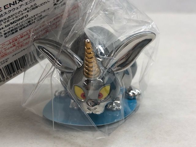 未開封・タグ付き☆ドラゴンクエスト メタリックモンスターズ