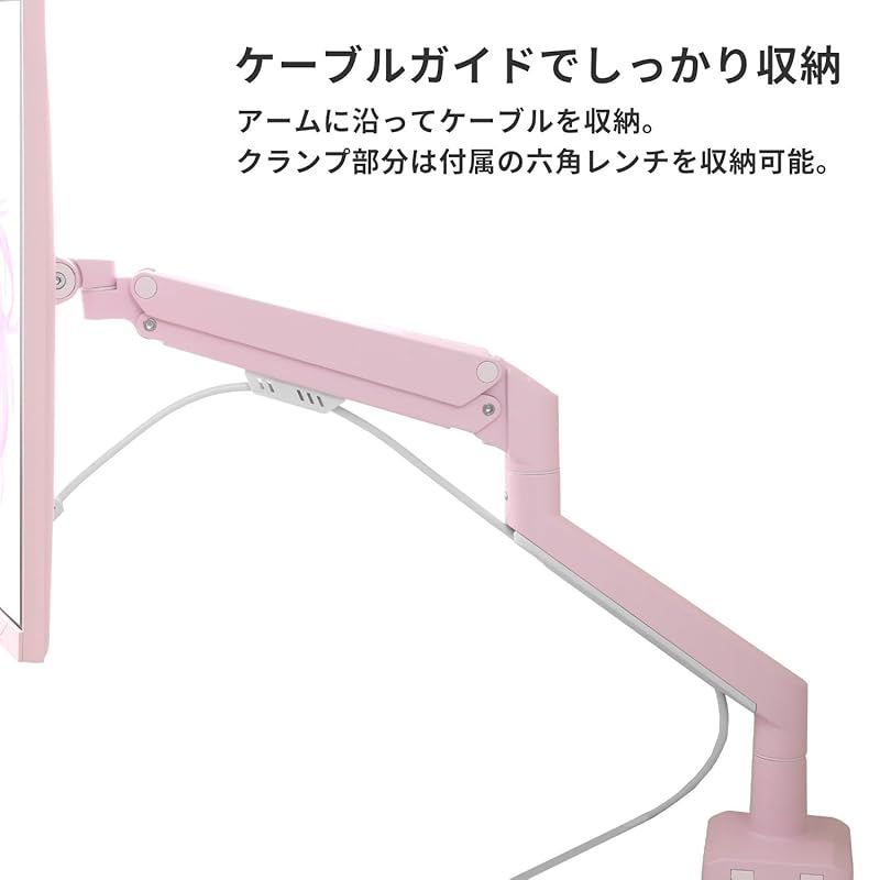 Pixio PS1S Wave Mint Green ミント グリーン モニターアーム シングル