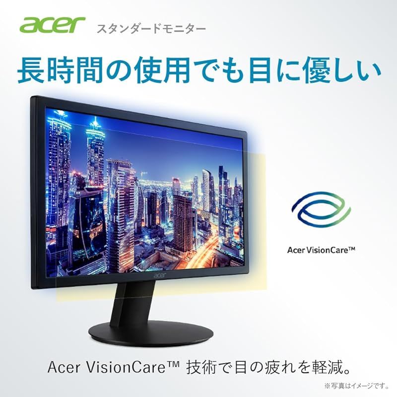 Acer モニター 19.5インチ HD+ (1600x900) 非光沢 TN 75Hz 6ms (GTG