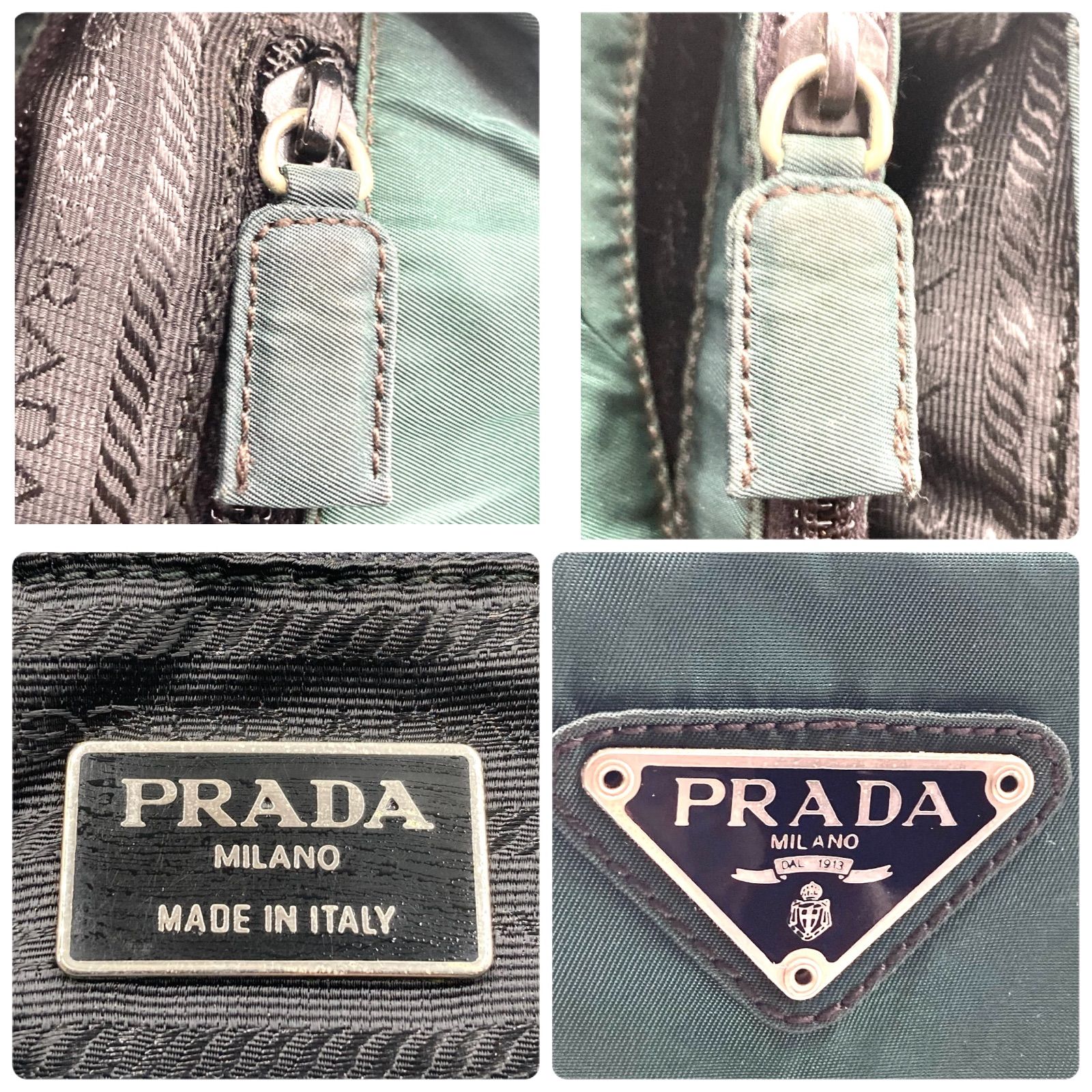 PRADA プラダ テスートナイロン「ポコノ」 トートバッグ グリーン系 
