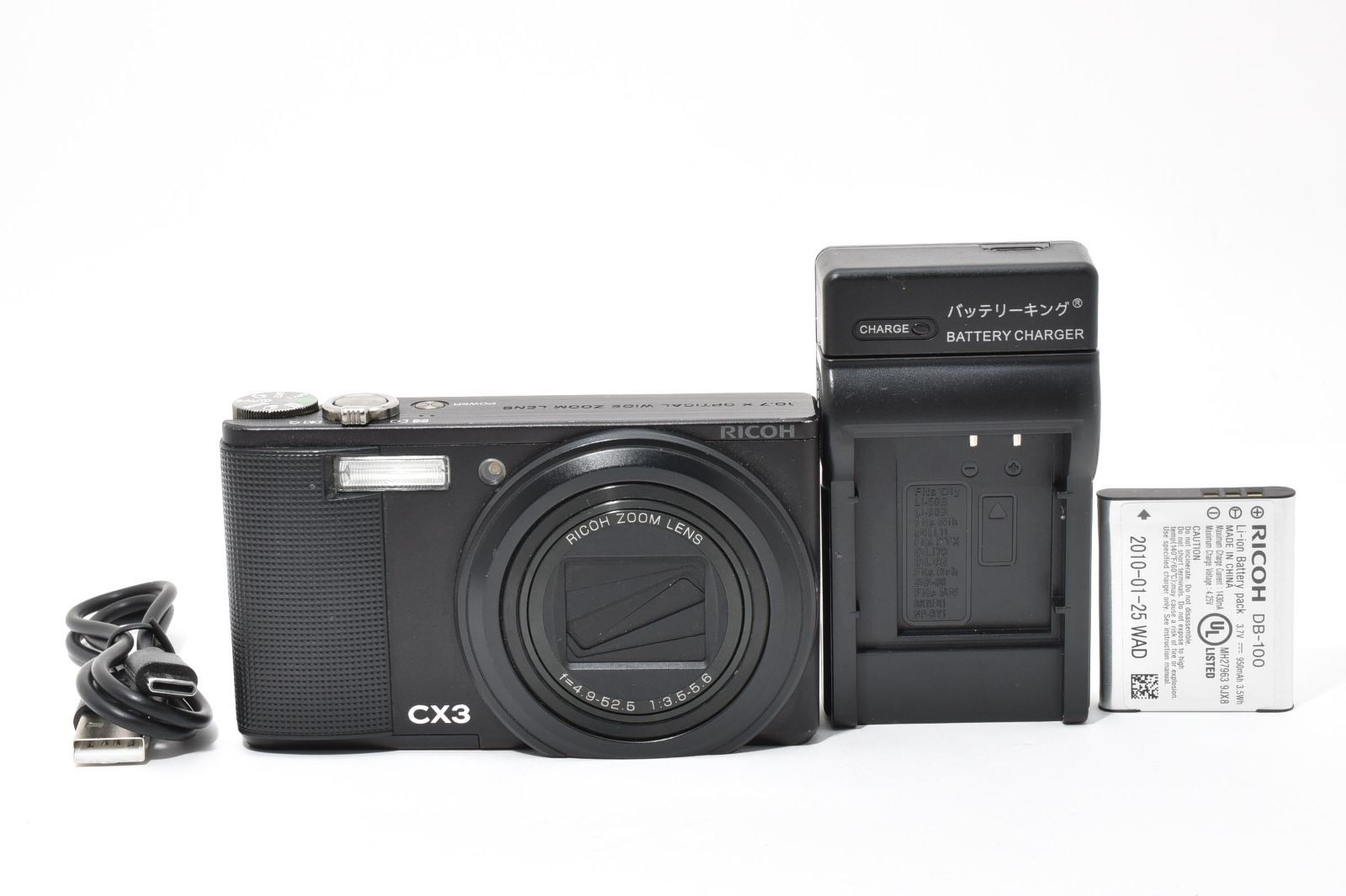 【動作確認済み】 RICOH CX3 ブラック 楽天市場】【中古】リコー RICOH CX3 ブラック CX3BK : カメラFanks