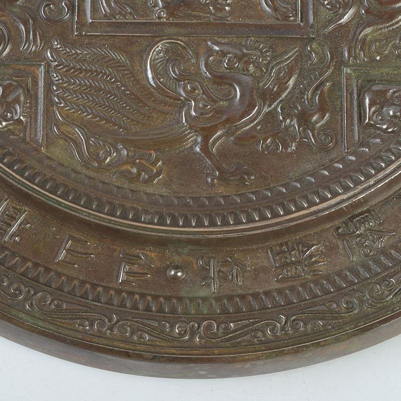 中国　古銅青銅　銅鏡　古鏡　紙鎮　文鎮　時代箱　M　R9330 中国 古銅青銅 銅鏡 古鏡 紙鎮 文鎮 時代箱 M R9330