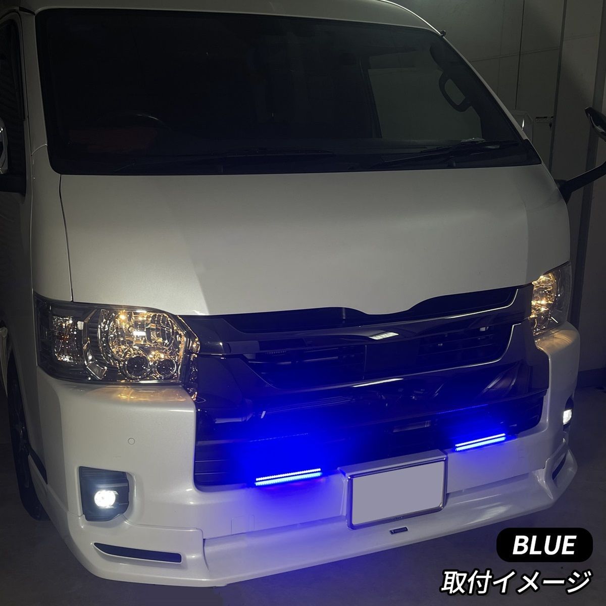セレナ C26 C27 C28 デイライト LED 防水 薄型 ホワイト ブルー 防水