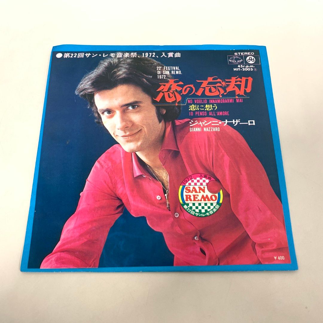 ○01)【1点限り!】ジャンニ・ナザーロ/恋の忘却/恋に想う/Gianni