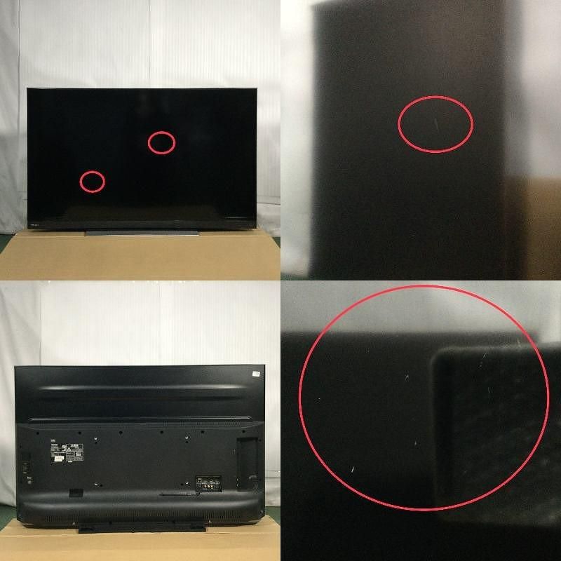 TOSHIBA 東芝 テレビ 液晶テレビ REGZA 50BM620X - メルカリ