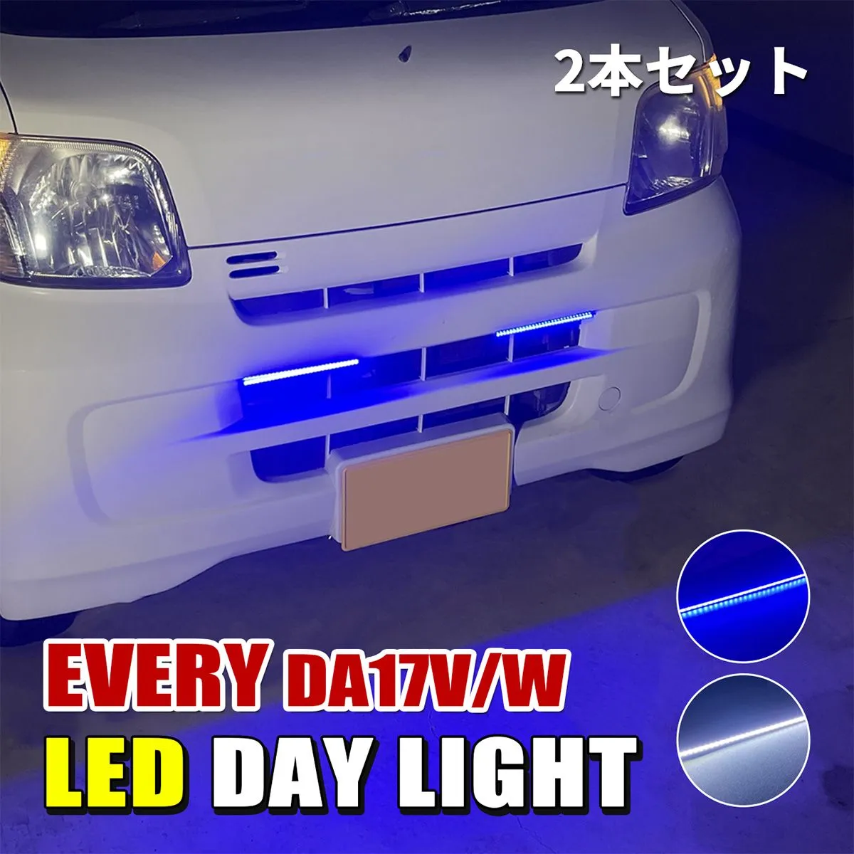 2026年最新エブリィワゴン 6O16 エブリィ DA17W 純正 グリル 71741 2026年最新エブリィワゴン 6O16 エブリィ DA17W 純正 グリル 71741