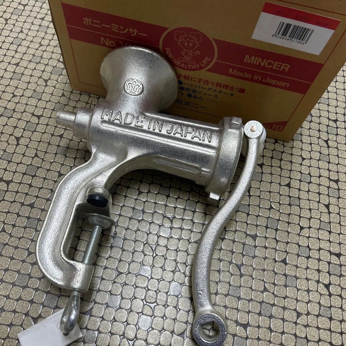 ボニー No.10 ミートミンサー - メルカリ
