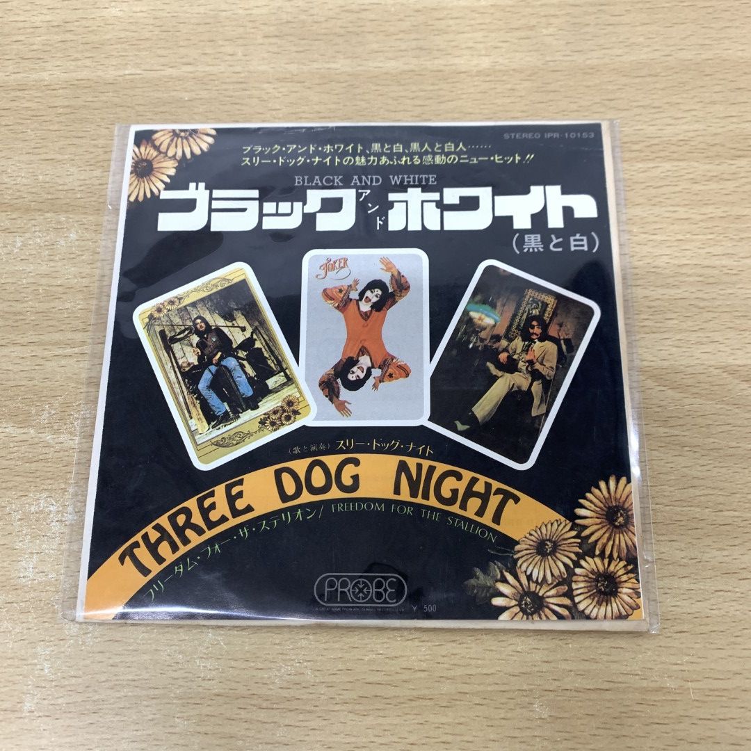 ○01)【1点限り!】Three Dog Night/Black And White/スリー・ドッグ