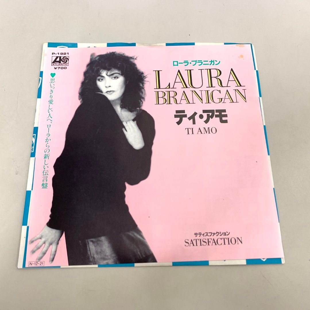初期の西独盤！ローラ・ブラニガン / Laura Branigan 2 初期の西独盤！ローラ・ブラニガン / Laura Branigan 2 初期の西独盤